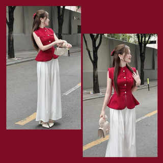 Set áo đỏ kèm quần li trắng