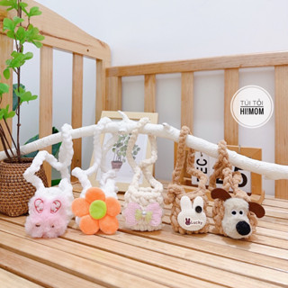 Túi gấu đựng tỏi tránh vía cho bé sơ sinh, túi đựng tỏi đính hình gấu dễ thương