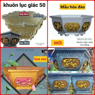 Khuôn đúc chậu cảnh lục giác 50 - hoa văn Tùng Sen Đào hết hợp Phúc Lộc Thọ