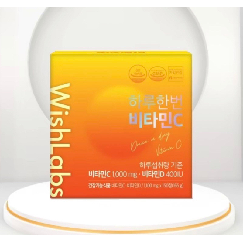 Vitamin C Wishlabs + D [Hộp 150 Viên] Mẫu Mới