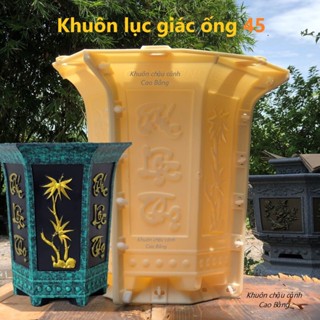  Khuôn đúc chậu lục giác ống 45  khuôn chậu ABS có lòng trong  