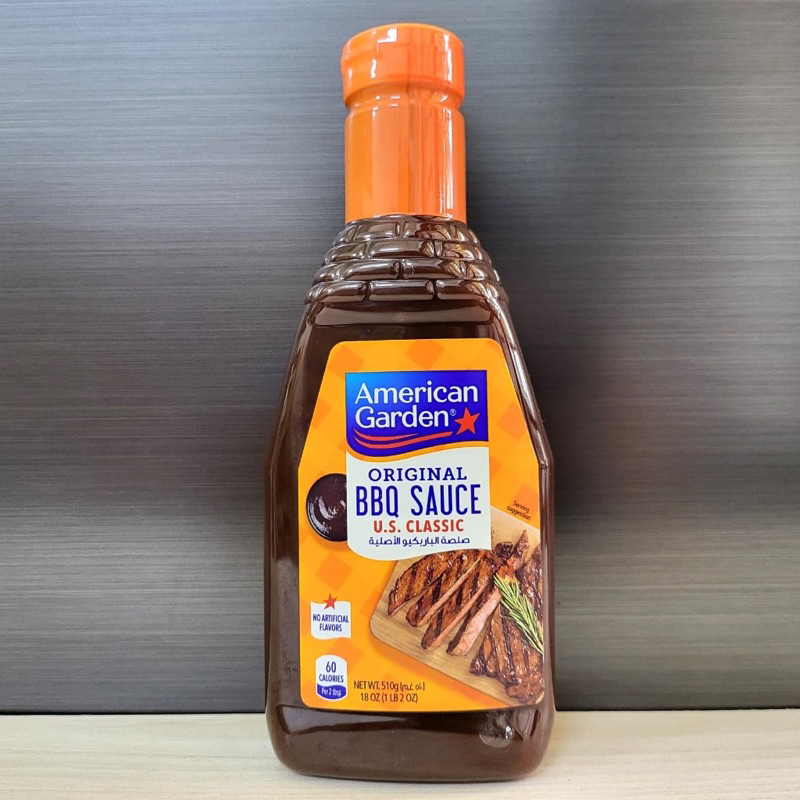 Sốt ướp nướng 510g (Bbq)