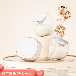 Máy hút sữa rảnh tay có dây có chế độ mát xa và kích sữa- Nội địa Trung
