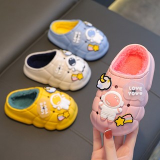 Sục Lót Lông Phi Hành Gia Hót Siêu Cute Đáng Yêu , Sục Phi Hành Gia Lót Lông Chống Thấm Nước Cho Bé