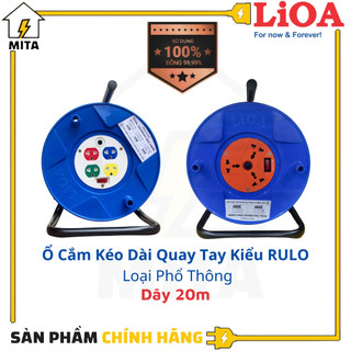Ổ cắm điện LiOA kéo dài quay tay kiểu RULO dây dài 20m loại phổ thông QT20-2/3-15A - MITA