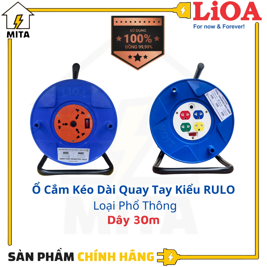 Ổ cắm điện LiOA kéo dài quay tay kiểu RULO dây dài 30m loại phổ thông QT30-2/3-10A/15A - MITA