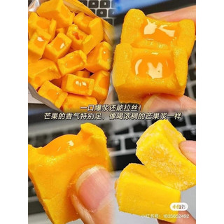 [CÓ SẴN] Kẹo xoài Bibizan