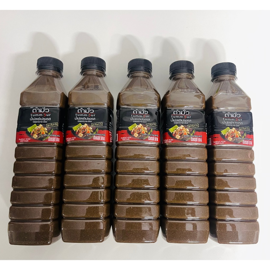 Mắm trộn gỏi Thái Lan, gỏi somtum thai, sốt trộn nộm đu đủ siêu ngon