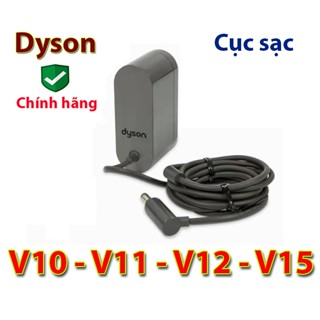 Cục sạc pin cho máy hút bụi Dyson V10 V11 V12 V15 tháo máy mới 99%
