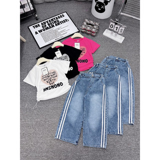 Bộ quần jeans siêu đẹp 15-38kg cao dưới 1m45