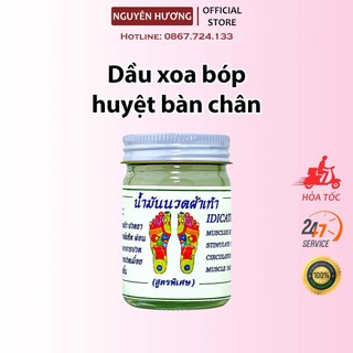 Dầu cù là massage huyệt bàn chân thái lan 50g