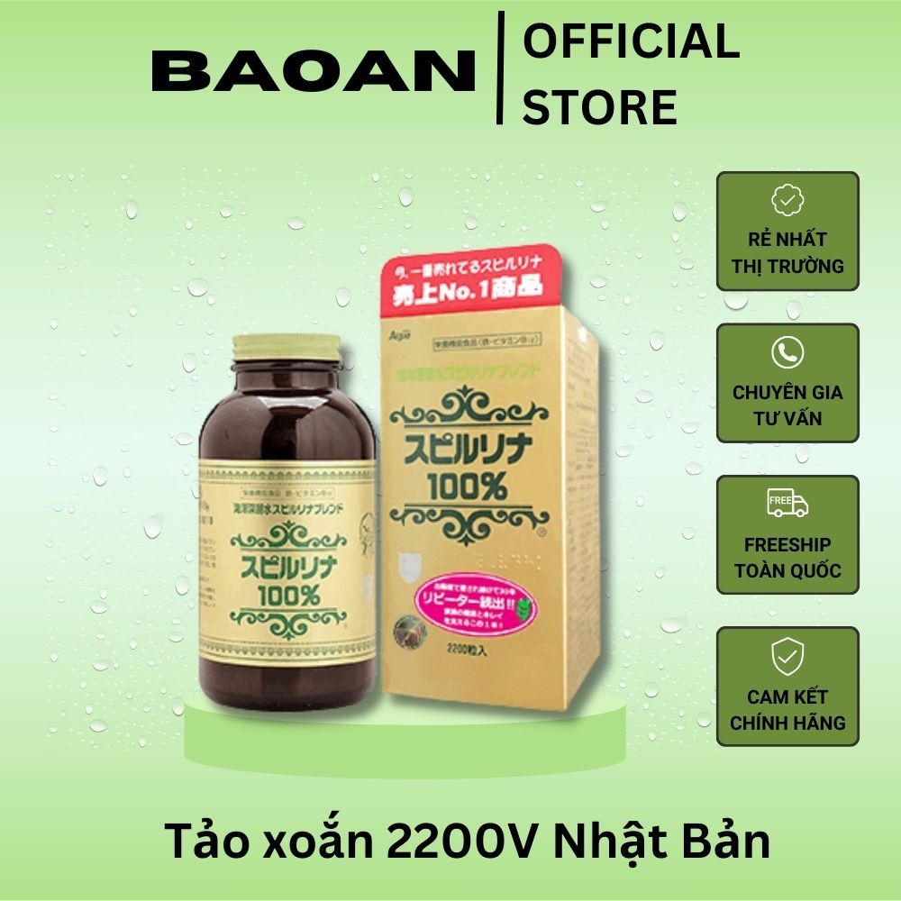 Tảo xoắn Spirulina tem đỏ Nhật Bản - Hộp 2200 viên Kimochi Store