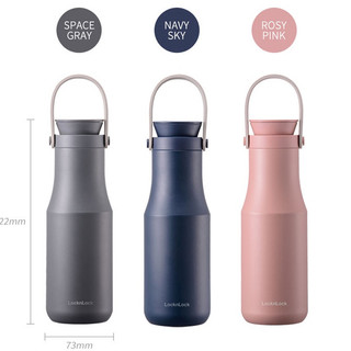 Bình giữ nhiệt LocknLock Metro Double 470ml LHC4202