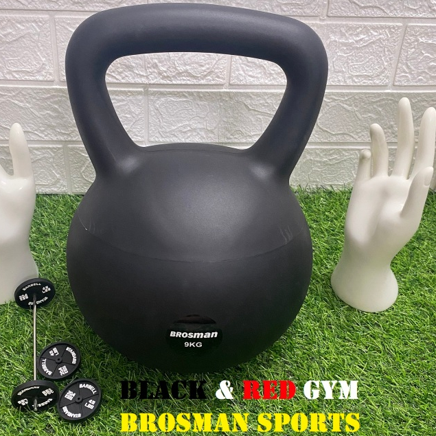 TẠ ẤM 9KG CAO SU MỀM BROSMAN CAO CẤP / TẠ BÌNH VÔI CAO SU  MỀM 9KG BROSMAN NHẬP KHẨU MÀU ĐEN