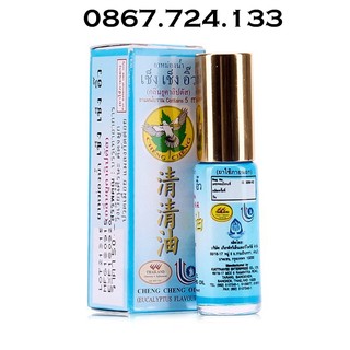 Dầu lăn thảo mộc Cheng Cheng Thái Lan 5ml | Nguyên Hương Store