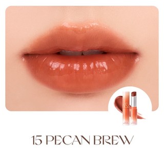 Son Dưỡng Dạng Thỏi Romand Glasting Melting Balm
