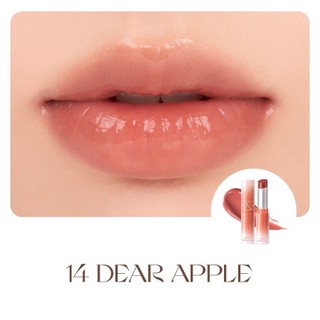 Son Dưỡng Dạng Thỏi Romand Glasting Melting Balm
