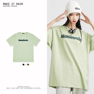 Có sẵn - áo thun tay ngắn 00186 áo phông cotton unisex cho nam và nữ 15