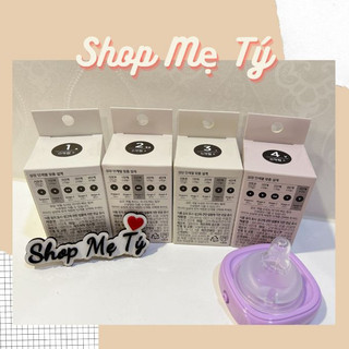 Núm ti Moyuum thay thế bình sữa Moyuum chính hãng số 1/ 2/ 3 /4 (1 núm không hộp, set 2 núm có hộp)