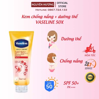 Sữa dưỡng thể chống nắng Vaseline 50x 300ml Thái Lan | Mẫu mới