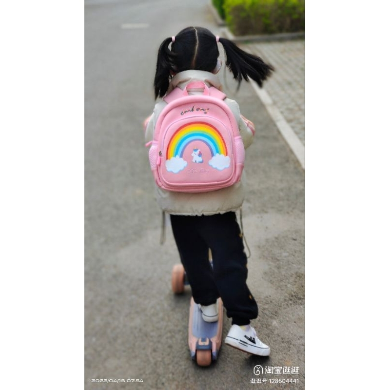 Balo bé gái Rainbow