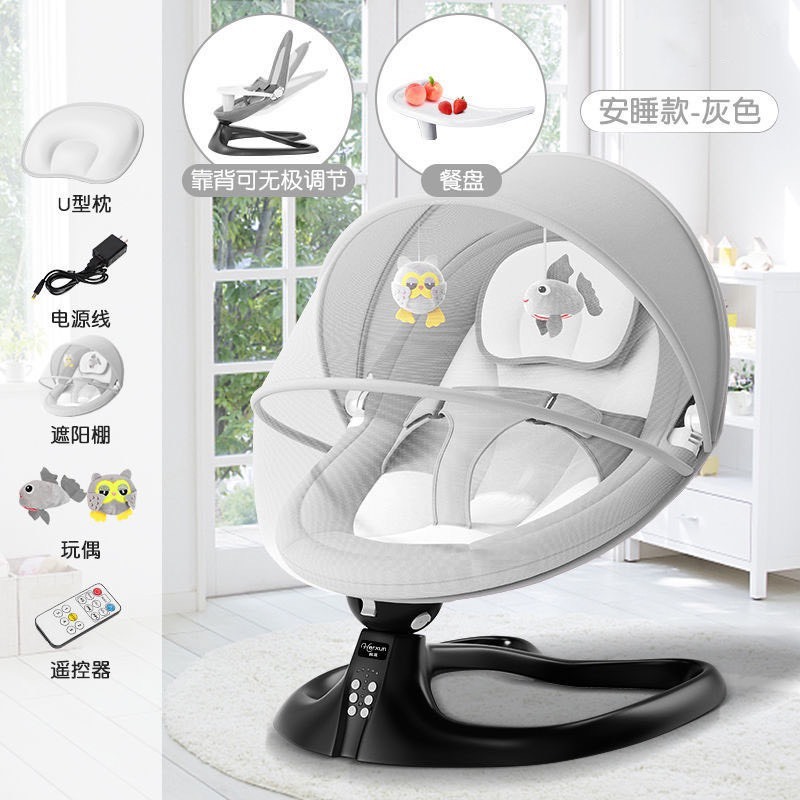Nôi rung điện cho bé từ sơ sinh có kèm điều khiển từ xa, bàn ăn dặm, màn che và 3 chế độ ngả nằm