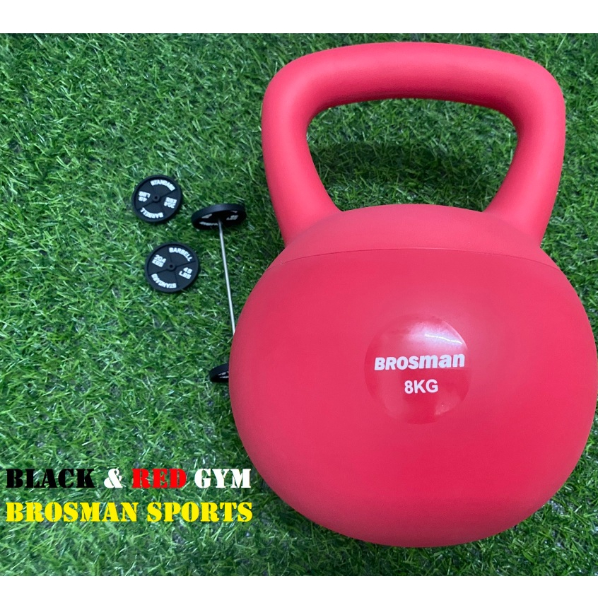 TẠ ẤM 8KG CAO SU MỀM BROSMAN CAO CẤP / TẠ BÌNH VÔI CAO SU  MỀM 8KG BROSMAN NHẬP KHẨU MÀU ĐỎ