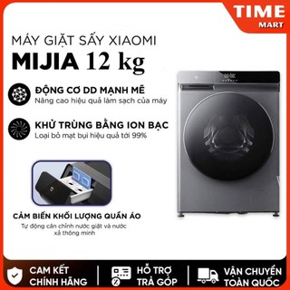 Máy giặt và sấy khô 2 in1 xiaomi mijia mj202 12kg. sấy khô khử trùng 99.9% ngay sau khi giặt