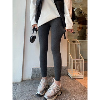 Quần legging tăm co dãn cạp trơn