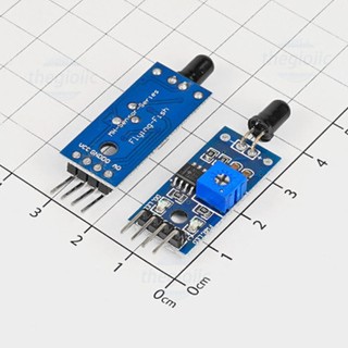 Module Thu Phát Hồng Ngoại MH-IR01