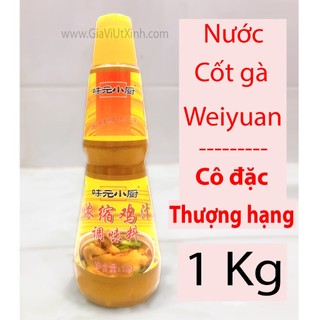 Nước cốt gà cô đặc thượng hạng weiyuan 1kg - chicken liquid concentrate - chicken stock