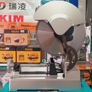 Máy cắt lưỡi hợp kim tua chậm 305mm makita - lc1230 công suất 1750w điện áp 220v cam kết máy chính hãng