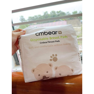 Miếng lót thấm sữa CMBear