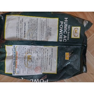 Humic Mỹ Hoàng Phúc (1kg)