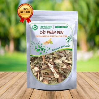 [Mã GROSALE2703 giảm 8% đơn 250K] Cây phèn đen khô Tấn Phát 2kg