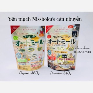 (Mẫu Mới) YẾN MẠCH NGUYÊN CHẤT NISSHOKUS NHẬT BẢN DÒNG HỮU CƠ / HẢO HẠNG CÁN NHUYỄN CHO BÉ ĂN DẶM