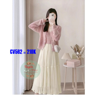 Chân váy lưới nhún tầng