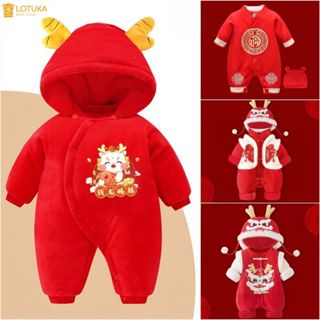   Hàng Cao Cấp  Bộ Body NỈ BÔNG Tết tài lộc dài tay cho bé mẫu Áo liền quần bé gái bé trai kèm mũ dễ thương từ 3-12kg 