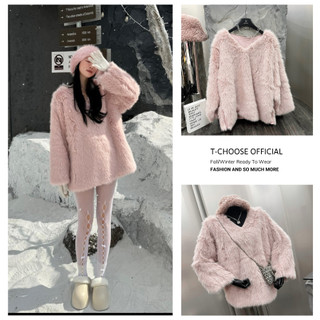 Áo cổ tym lông thỏ dài tay tchoose