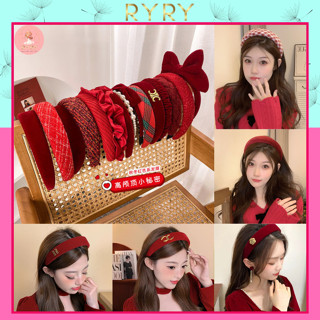 Băng Đô/Bờm Tóc/Cài Tóc Màu Đỏ Rượu Vang Phong Cách retro Thời Trang Cao Cấp - Cài Tóc Tiểu Thư Sang Chảnh Dịp Noel, Tết