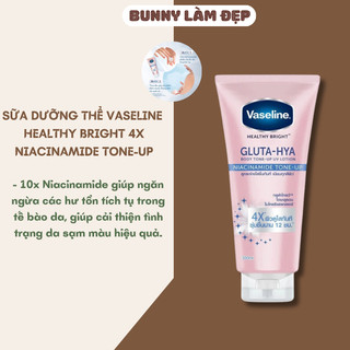 Vaseline Body Tone-Up 4x Sữa dưỡng thể nâng tông tức thì 300ML Thái Lan
