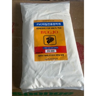 Keo dán nền Bugjo. Keo chuyên dán nền, keo dán sàn nhựa , keo dán sàn vinyl.