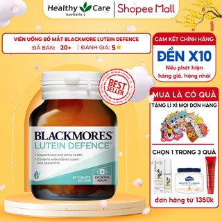 Viên uống bổ mắt Blackmore Lutein Defence Úc 60 viên