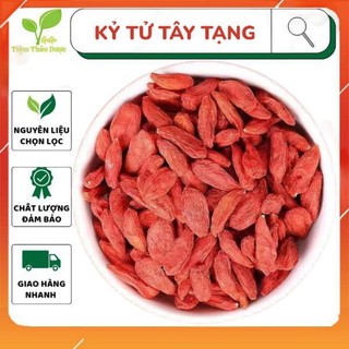 Vương kỷ tử tây tạng thượng hạng size đặc biệt pha trà kỷ tử đỏ