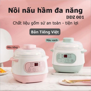 Nồi nấu hầm đa năng 1l ddz 001 / nồi hầm cháo / nồi chưng yến /