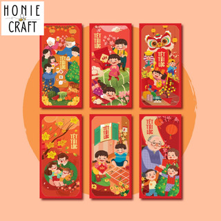 Set 6 bao lì xì Tết Tài Lộc lời chúc ý nghĩa Bao lì xì đỏ truyền thống Tết Giáp Thìn