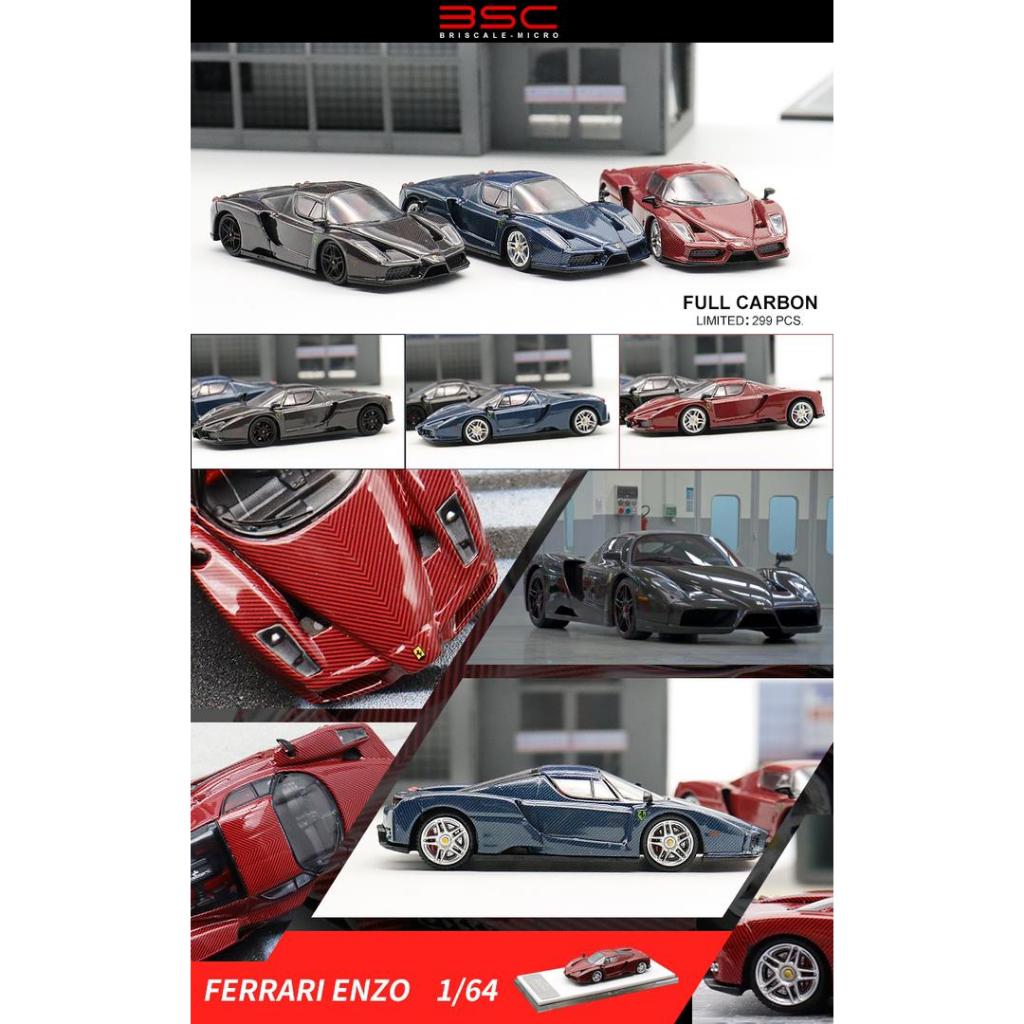 MÔ HÌNH 1:64 BRISCALE MICRO - Ferrari Enzo Full Carbon