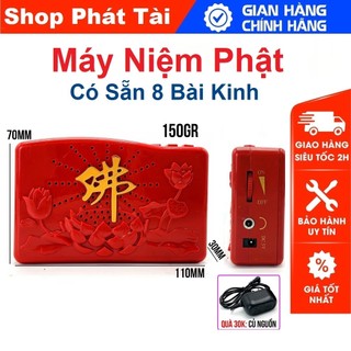 Loa, Đài Tụng Kinh Niệm Phật, Có Sẵn 8 Bài, Mẫu Mới 2020, Chạy Pin Cắm Điện 2 in 1, Bảo Hành 3 Tháng