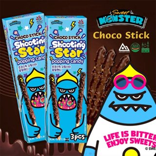 Bánh que sô cô la Shooting Star kẹo nổ 54g nhập khẩu Hàn Quốc An Gia Sweets Snacks
