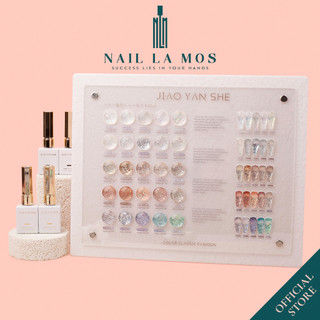Set sơn nhũ kim tuyến magic Jiao Yan She chính hãng 25 màu - Sơn gel nail hạt nhũ trang trí móng ẩn gel (kèm bảng màu)